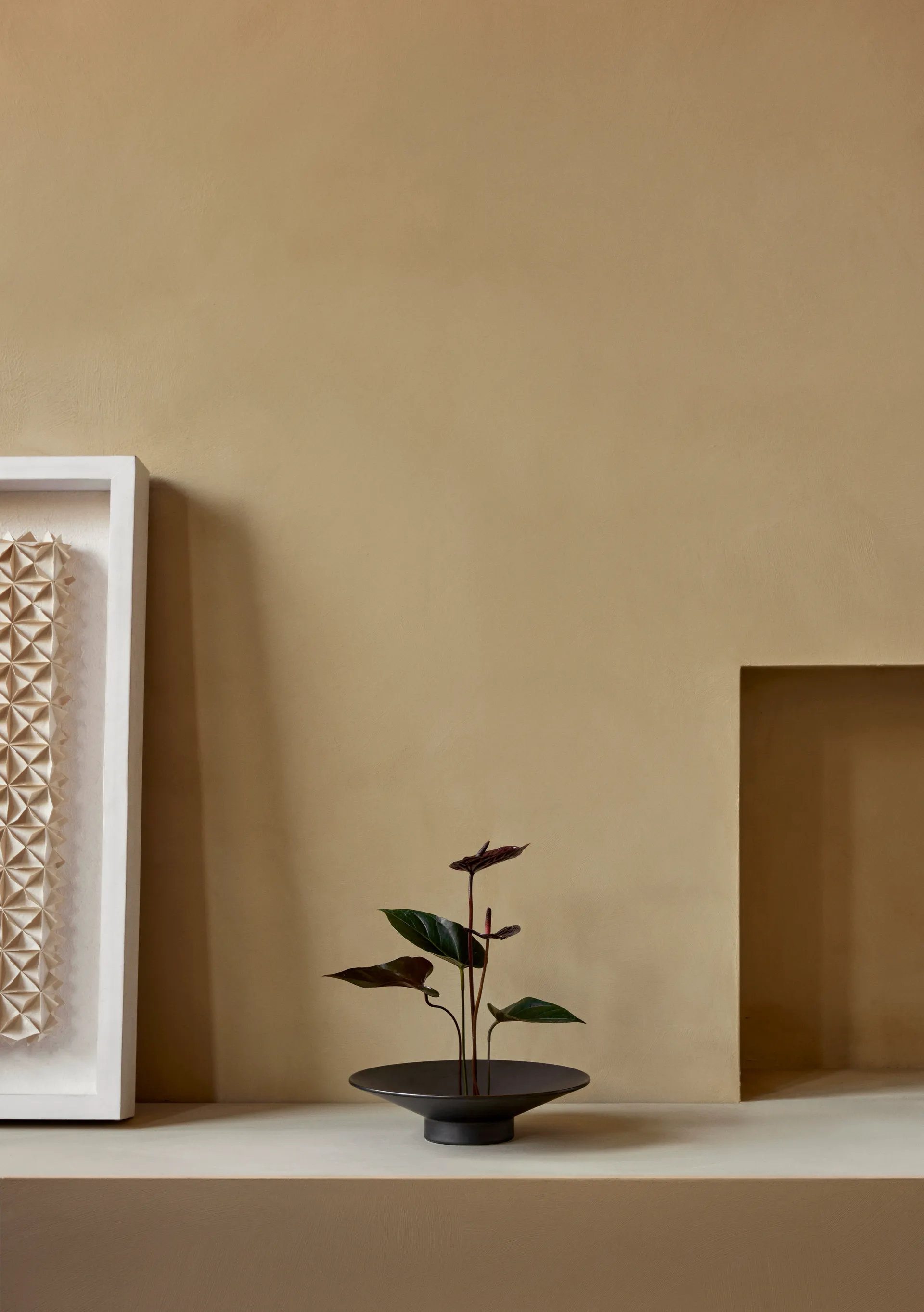 Hana vase Ø 27 x 7 cm, Umber Audo Copenhagen