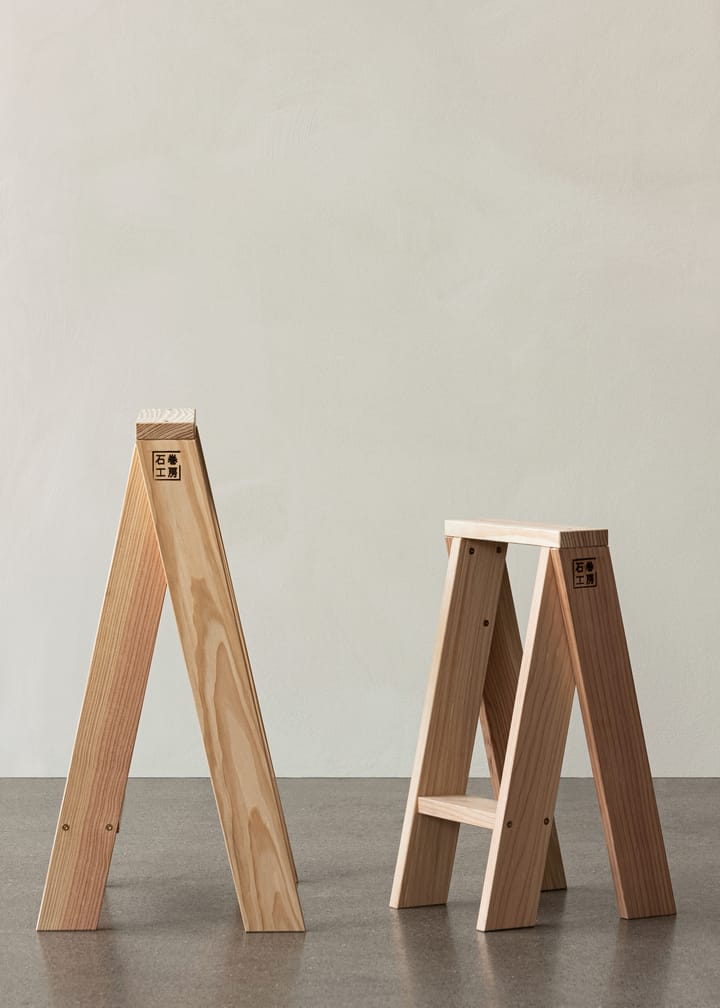 Ishinomaki AA krakk, 56 cm Audo Copenhagen