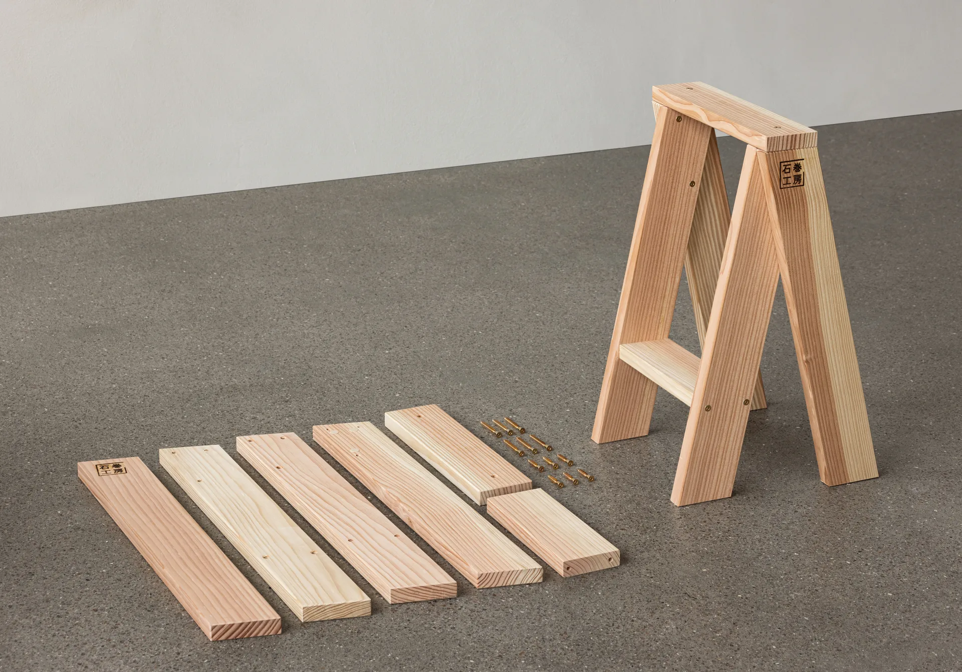 Ishinomaki AA krakk, 56 cm Audo Copenhagen