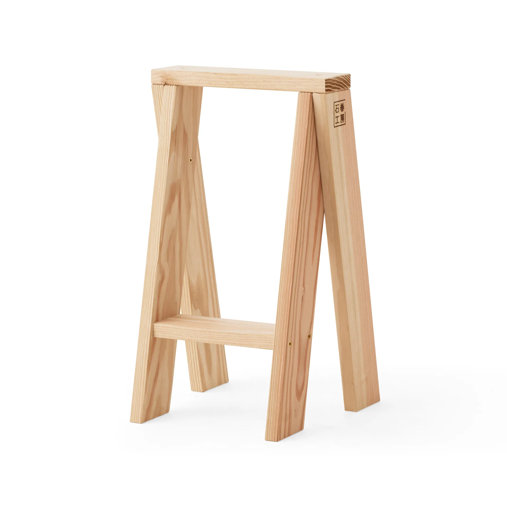 Ishinomaki AA rund krakk, 56 cm Audo Copenhagen