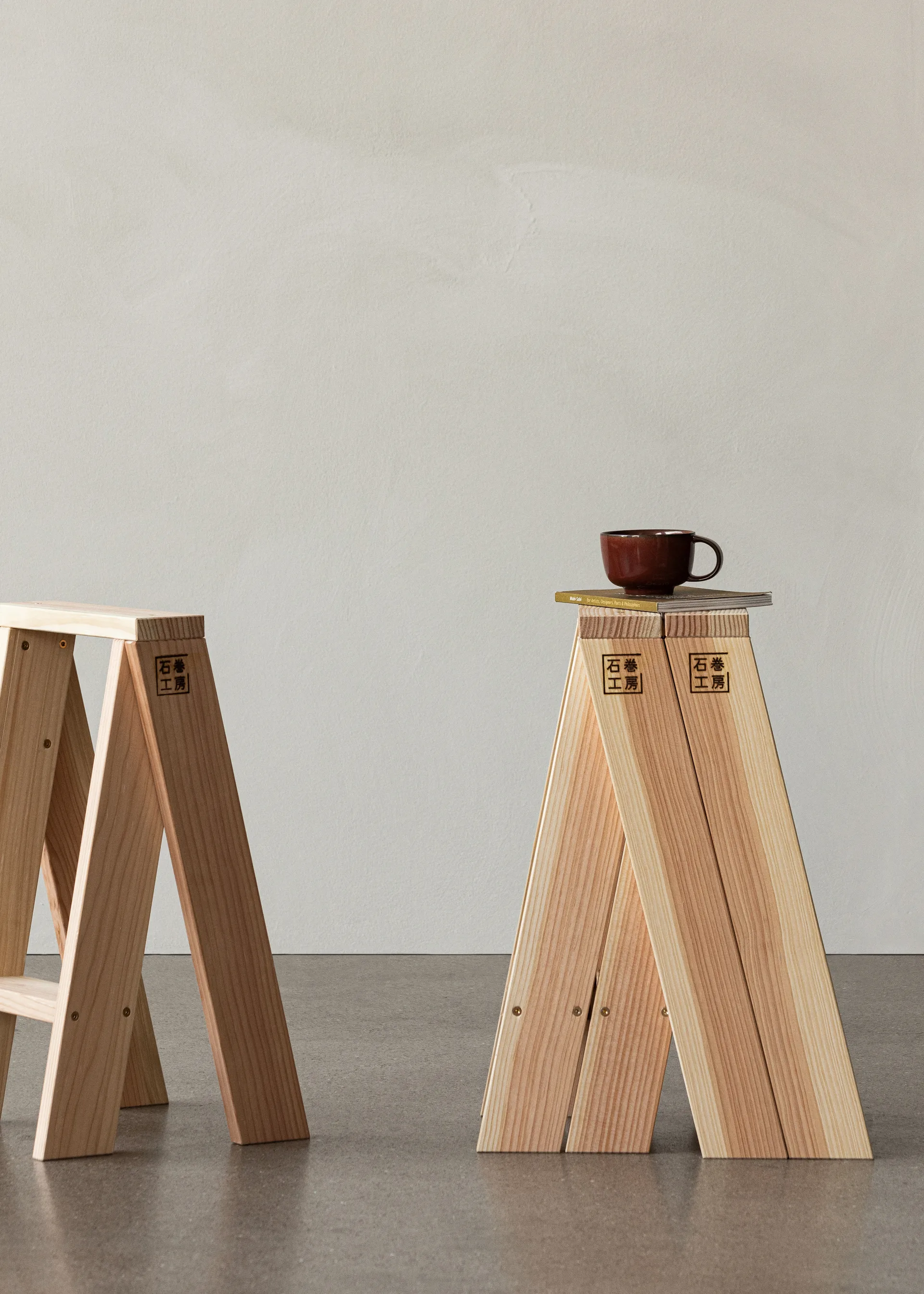 Ishinomaki AA rund krakk, 56 cm Audo Copenhagen