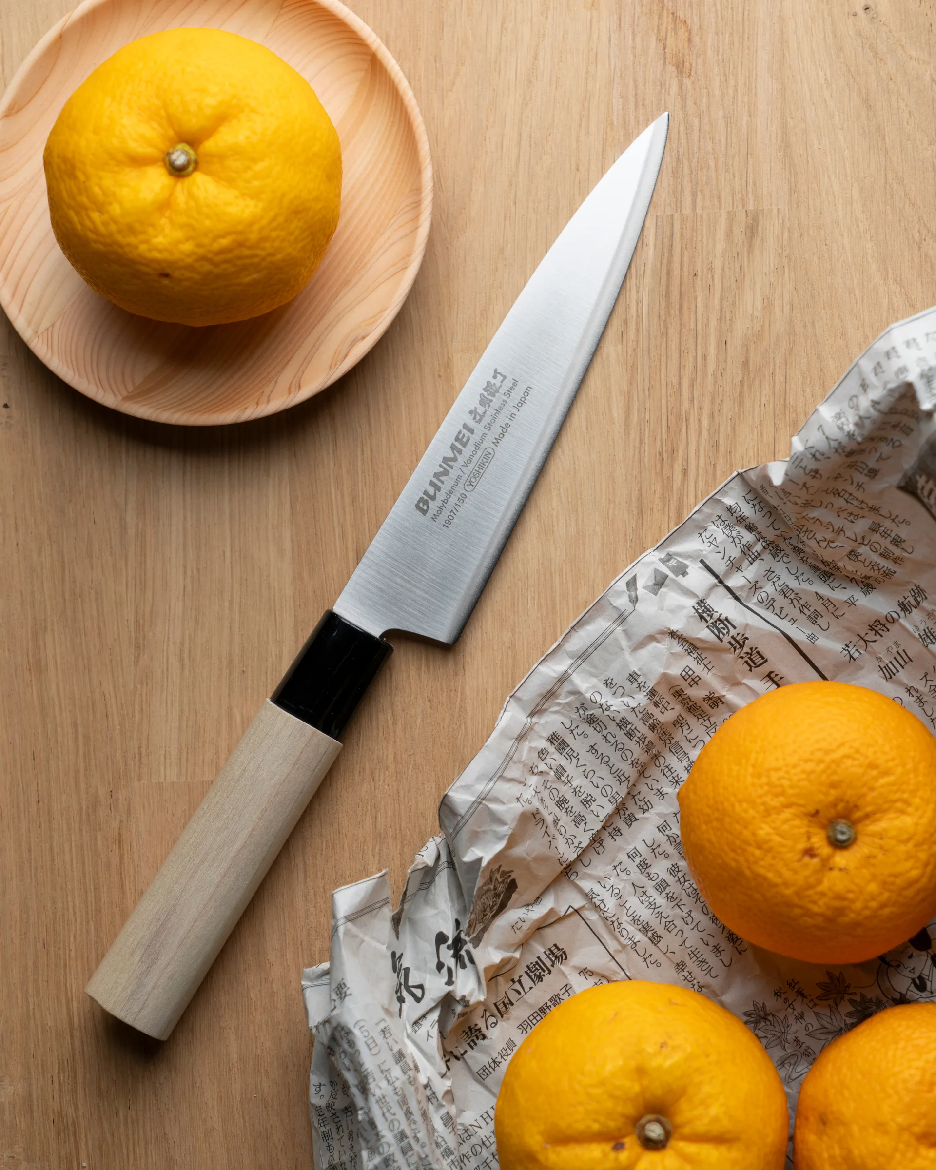 Bunmei allkniv 15 cm, Rustfritt stål Bunmei