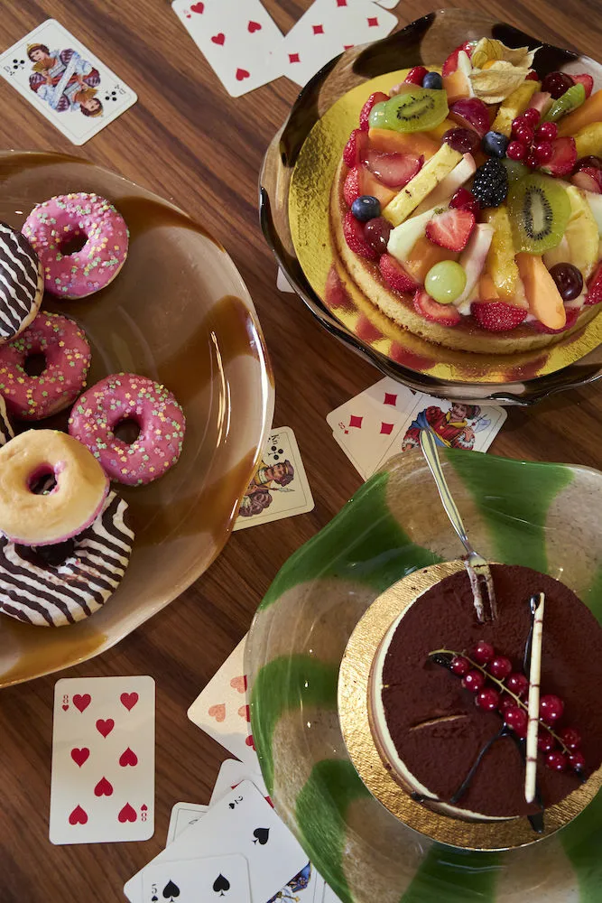 Curve fat green-beige, M Ø 27 cm Byon