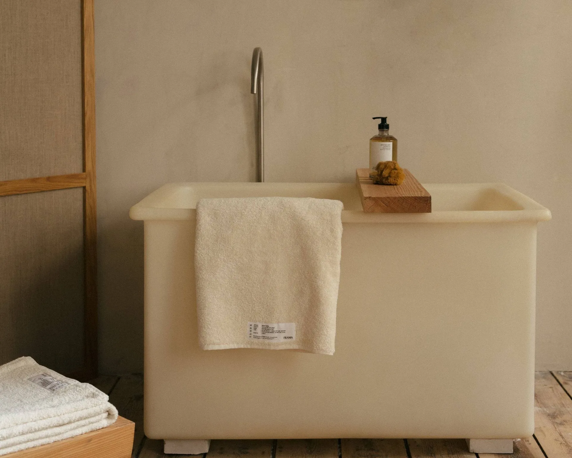 Heavy Towel badelaken 150x100 cm, Bone white (hvit) FRAMA