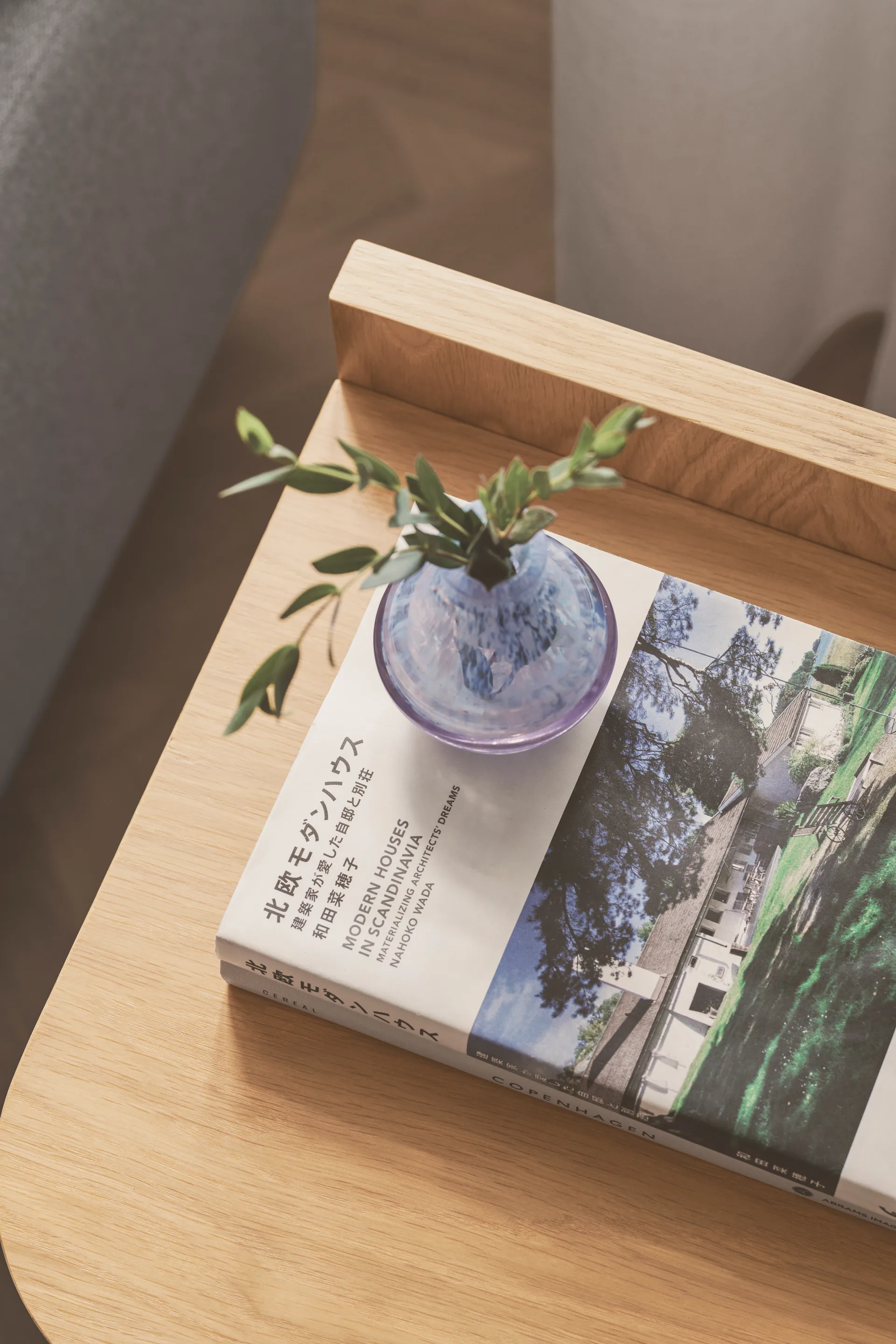 Ismo sidebord, Eik Gejst