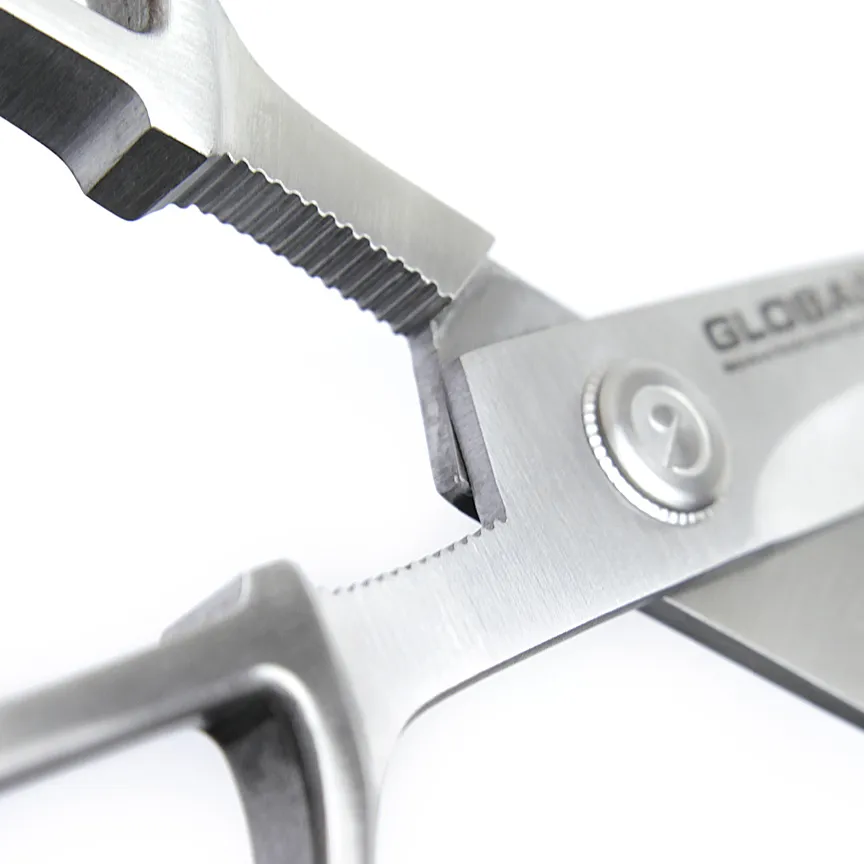 Global GKS-210 saks 21 cm, rustfritt stål Global