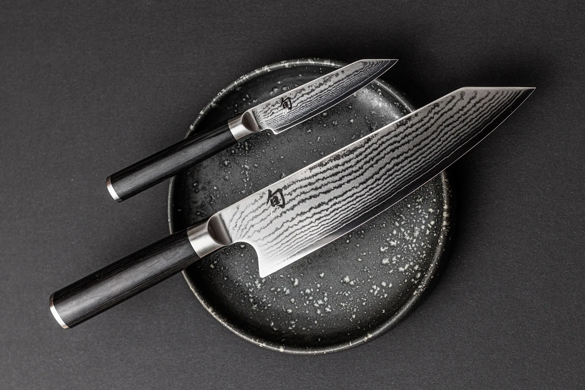 Kai Kiritsuke kokkekniv, 20 cm KAI