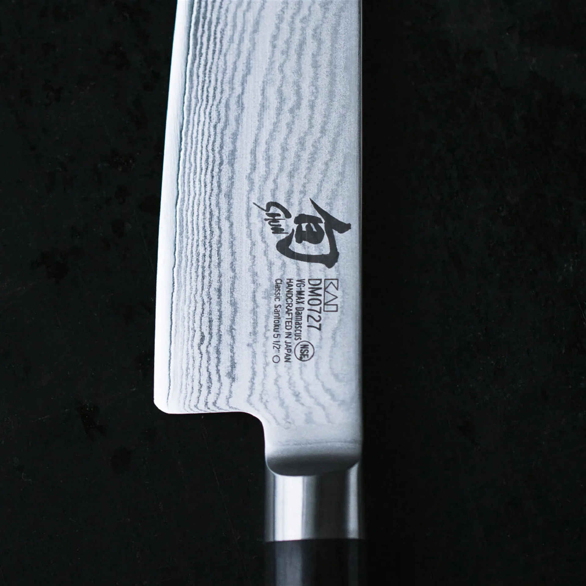 Kai Shun Classic santokukniv, 18 cm KAI