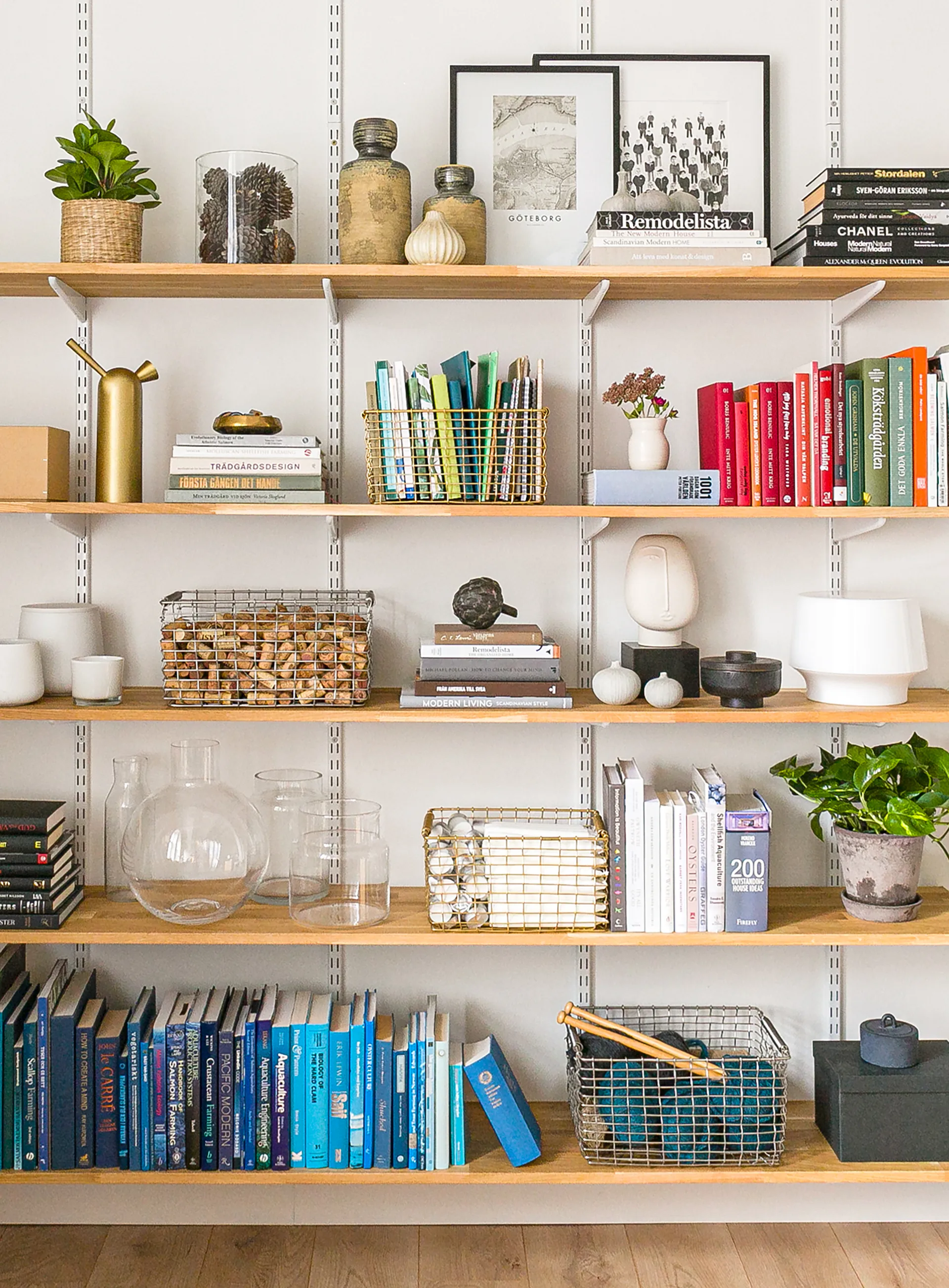 Rectangular 15 oppbevaringskurv, Messing KORBO