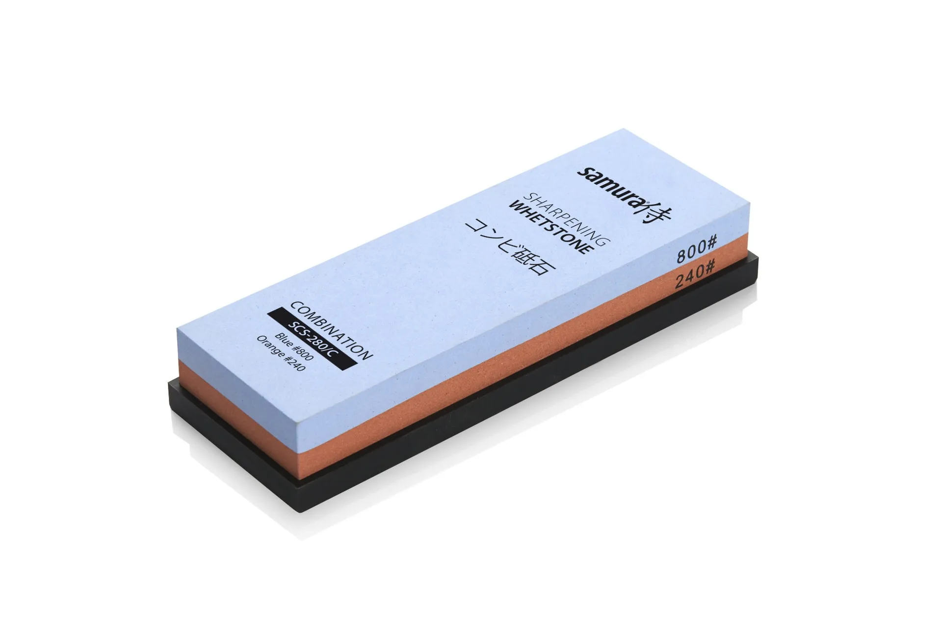 Combination whetstone #240/#800, Svart Samura