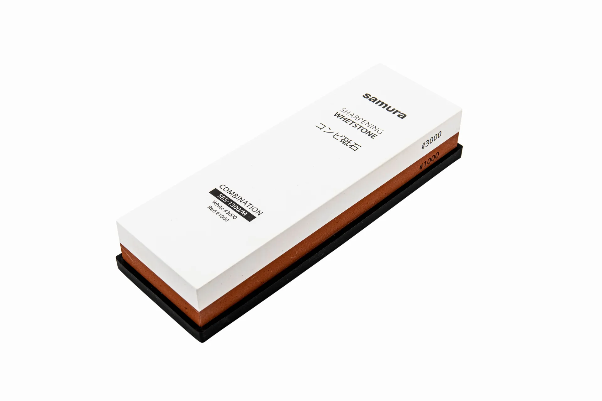 Samura våtslipestein, 1000-3000 grit Samura