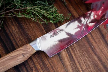 Satake Kaizen Santoku kokkekniv - 18 cm - Satake