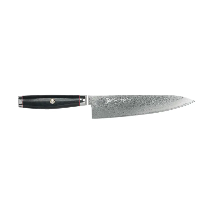 Super Gou Ypsilon kokkekniv 20 cm - Svart - Yaxell