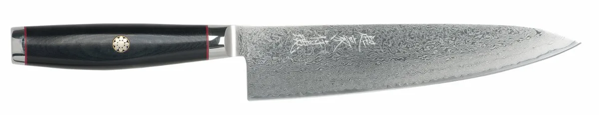 Super Gou Ypsilon kokkekniv 20 cm, Svart Yaxell